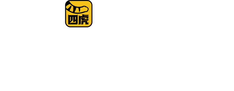 四虎视频